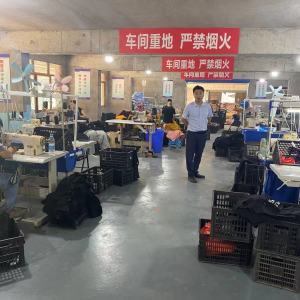 重庆渝石服饰有限公司