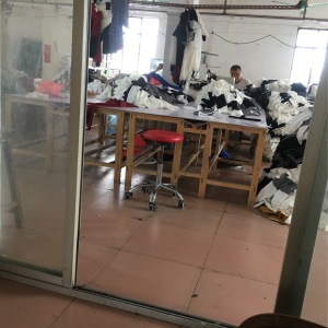 广州市海珠区利平服饰厂