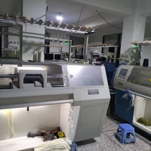 汕头市龙湖区福靓毛织加工场