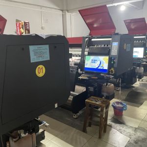 宝彩数码印花厂