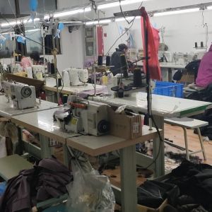 可向峰欣服饰有限公司