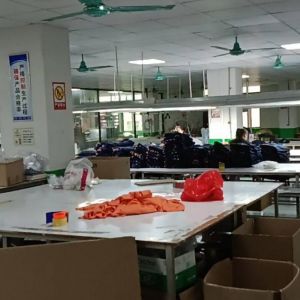 东莞市冉旭服装有限公司