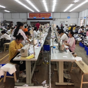 广西双木服装有限公司