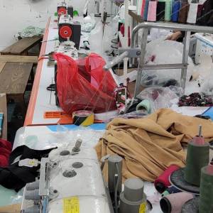 众诚衣心服装厂