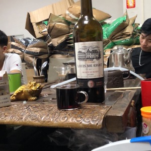 前程似锦制衣厂