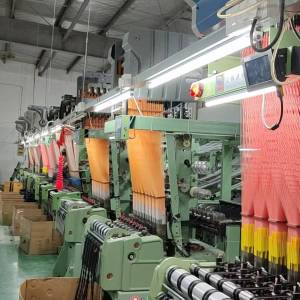 苏州火凤凰辅料有限公司