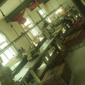 旭梦云天服饰有限公司