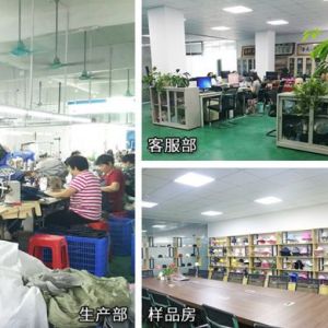 广州梅艳彬帽业有限公司