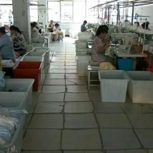 安顺制衣厂