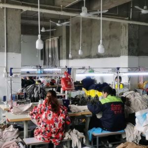 分宜慕海服饰加工厂
