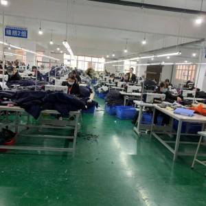 陕西省品尔盛服装有限公司