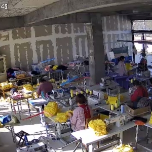 临沂鲁辉服饰有限公司