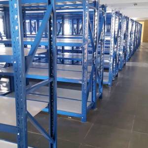 中辰合创（辽宁）实业有限公司