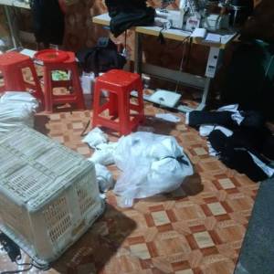 揭阳市佳佳服装厂