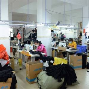 生隆制衣厂有限公司