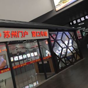 广州市卡搜服饰有限公司