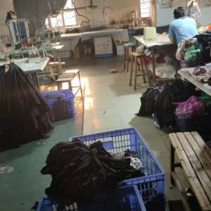 欣宇服饰贸易有限公司