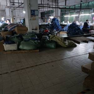 广州盈嘉服装有限公司