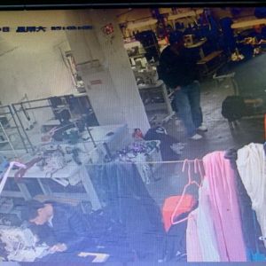 广州俊朗制衣厂