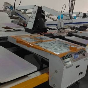 伟柏华服装工艺有有限公司