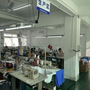 深圳市纽维博斯服装有限公司