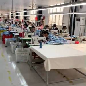 杭州斌诚服饰有限公司