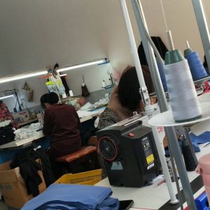 石门县永富服装厂