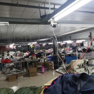 单县亿泽制衣有限公司