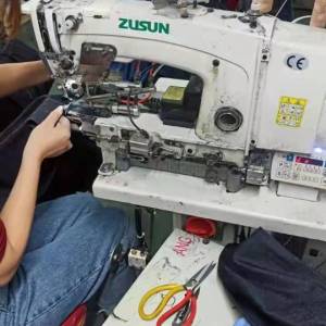 山东清瑞服装科技有限公司