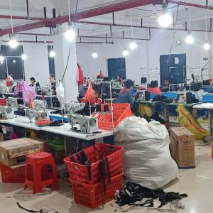 会昌县嘉华服饰有限公司