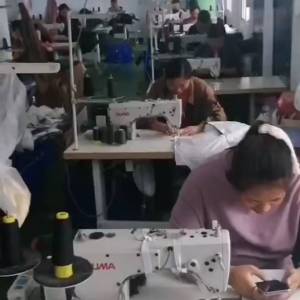 宣城市宣州区云程服装厂