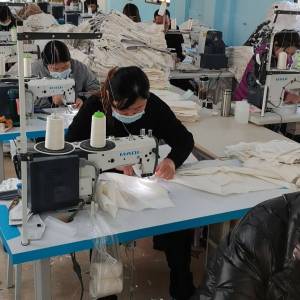 贵州黔屹鑫服装有限公司