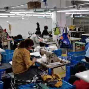 大个服饰加工厂