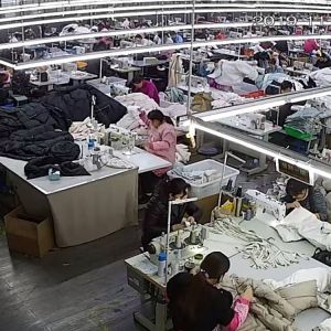 岳西县衣腾服饰有限公司