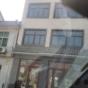 鄂州市晨熙服装厂