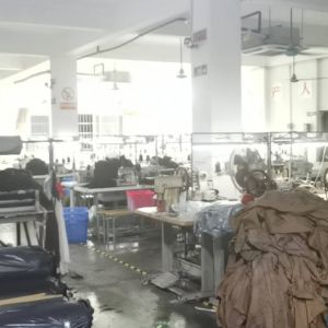 广州市美佳美制衣厂