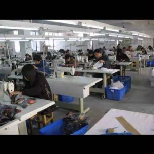 广州合依服饰有限公司