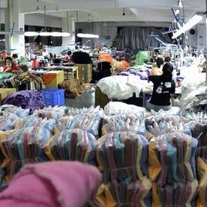 广州磊美有限公司