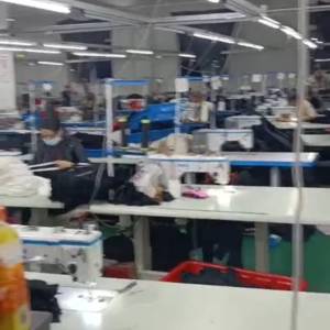 绅镀服装经营部