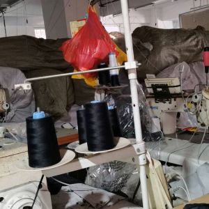 汕头市欢意服饰