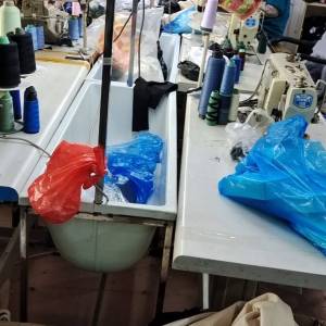 广州恩驰服装实业