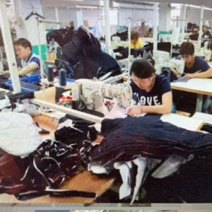 深圳市嘉上辉制衣厂