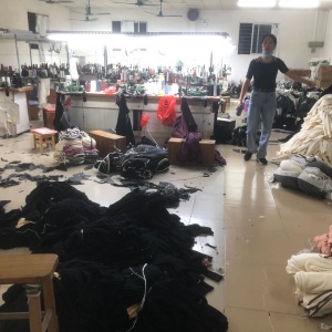 东莞市纯兴服饰有限公司