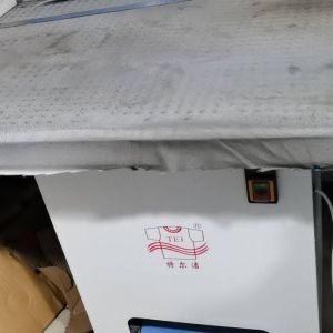 东阳市紫锦服饰有限公司