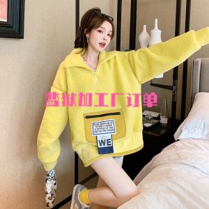 东莞市俏妞服饰有限公司