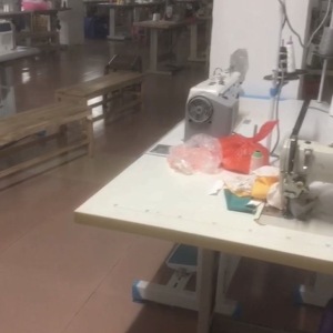 东莞市创顺服饰有限公司