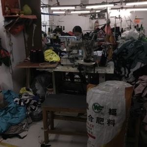 李建飞来料加工厂