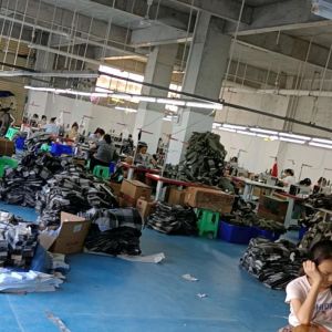 重庆城妮人服装加工厂