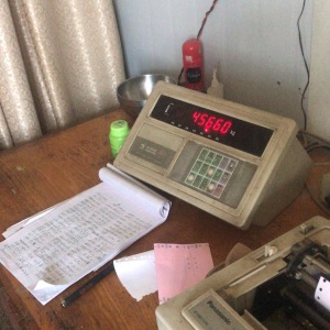 龙祥服装加工厂