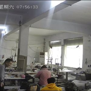 商水县俊美服装加工厂